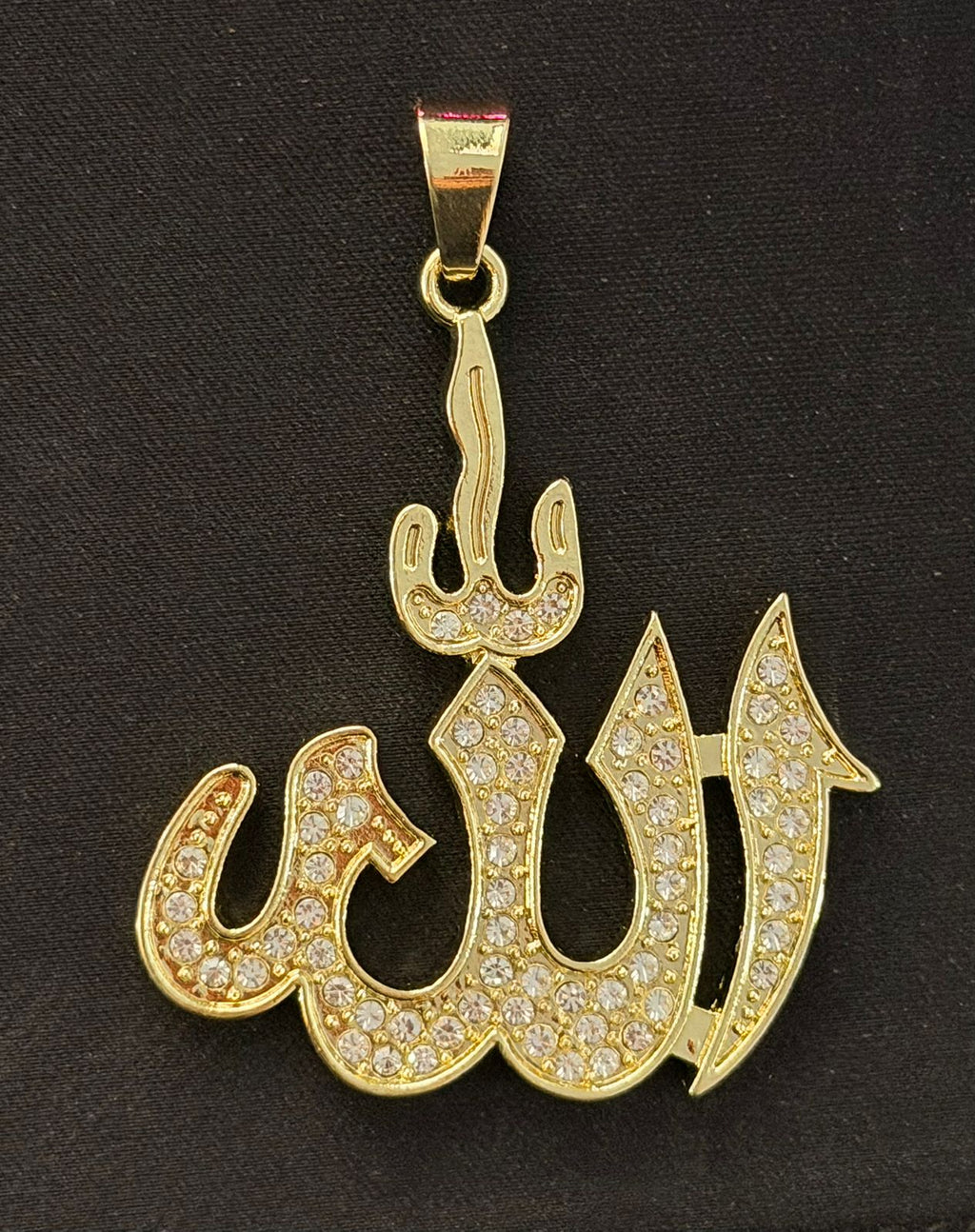 Colgante Allah
