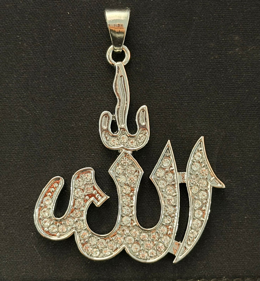 Colgante Allah